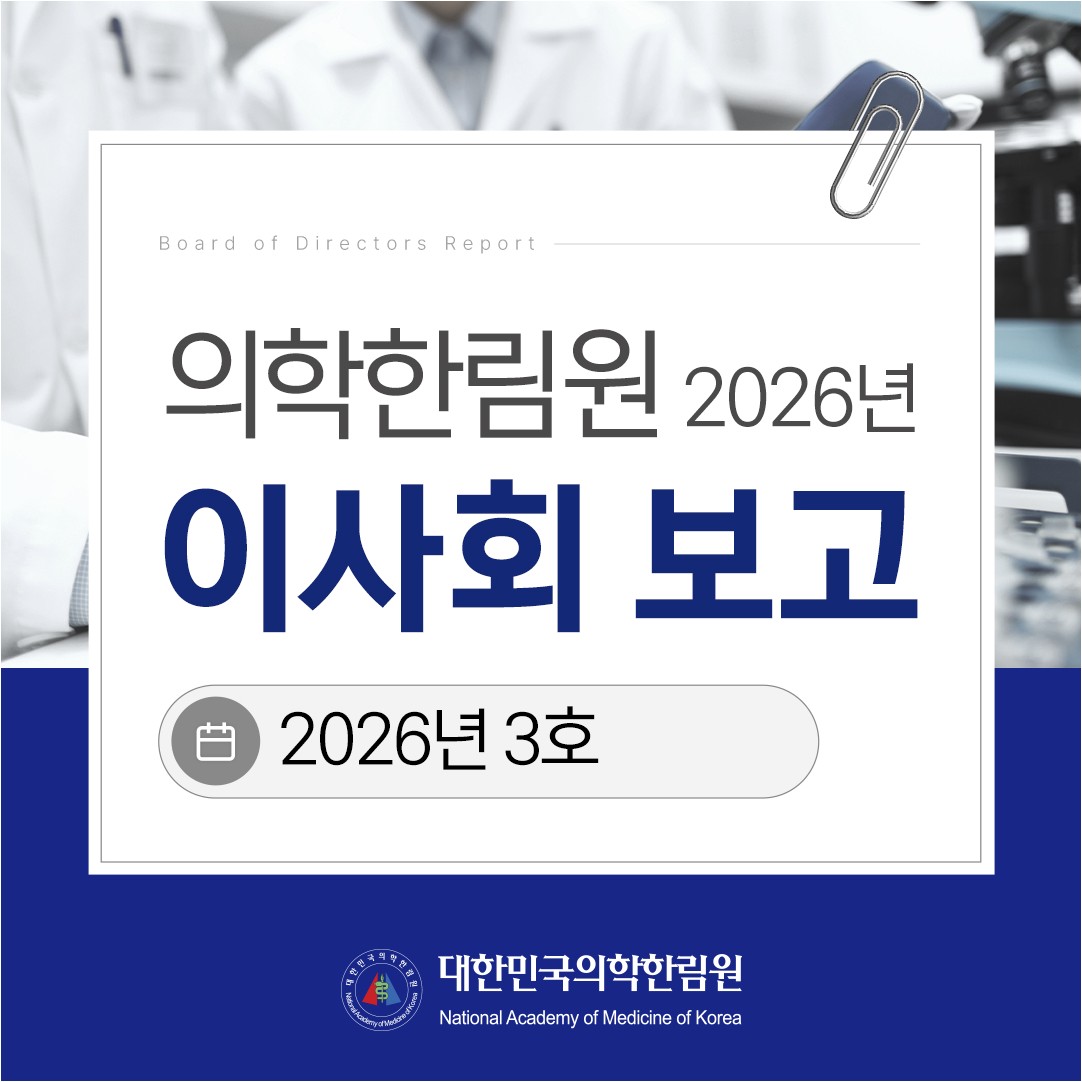 썸네일 없음