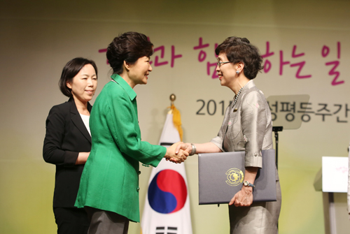 ëŒ€í•œë¯¼êµ­ì˜í•™í•œë¦¼ì› E Newsletter No 16